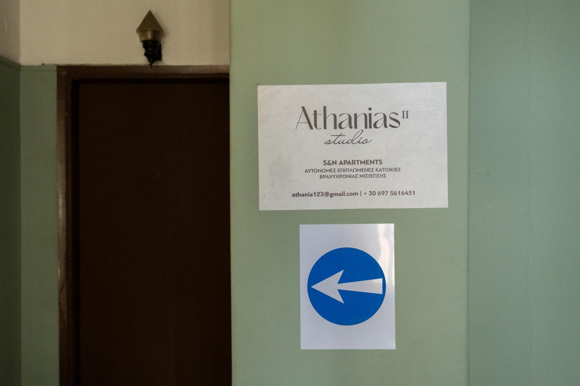 Athanias Studio II Dráma Exteriér fotografie
